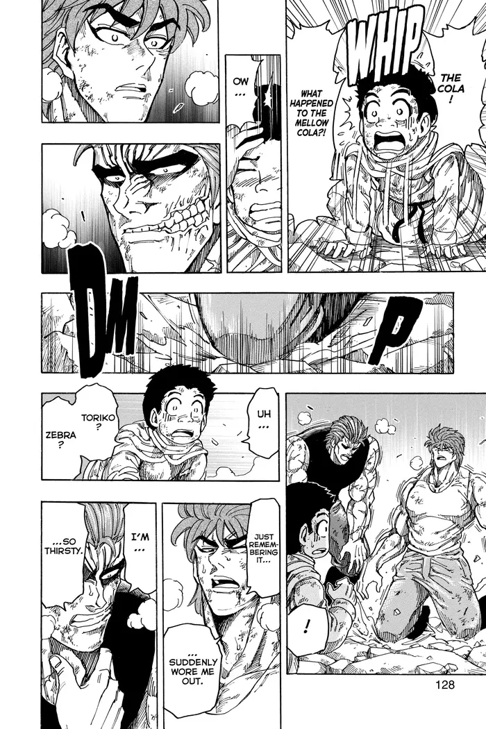 Toriko Chapter 141 image 08_optimized